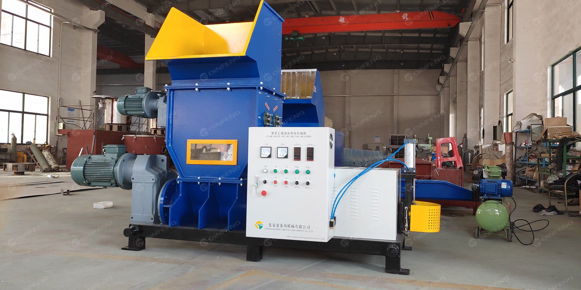 廢物管理：CF-HM400熱熔機