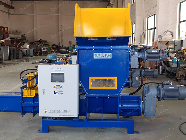 EPE塑料回收冷壓機(jī)